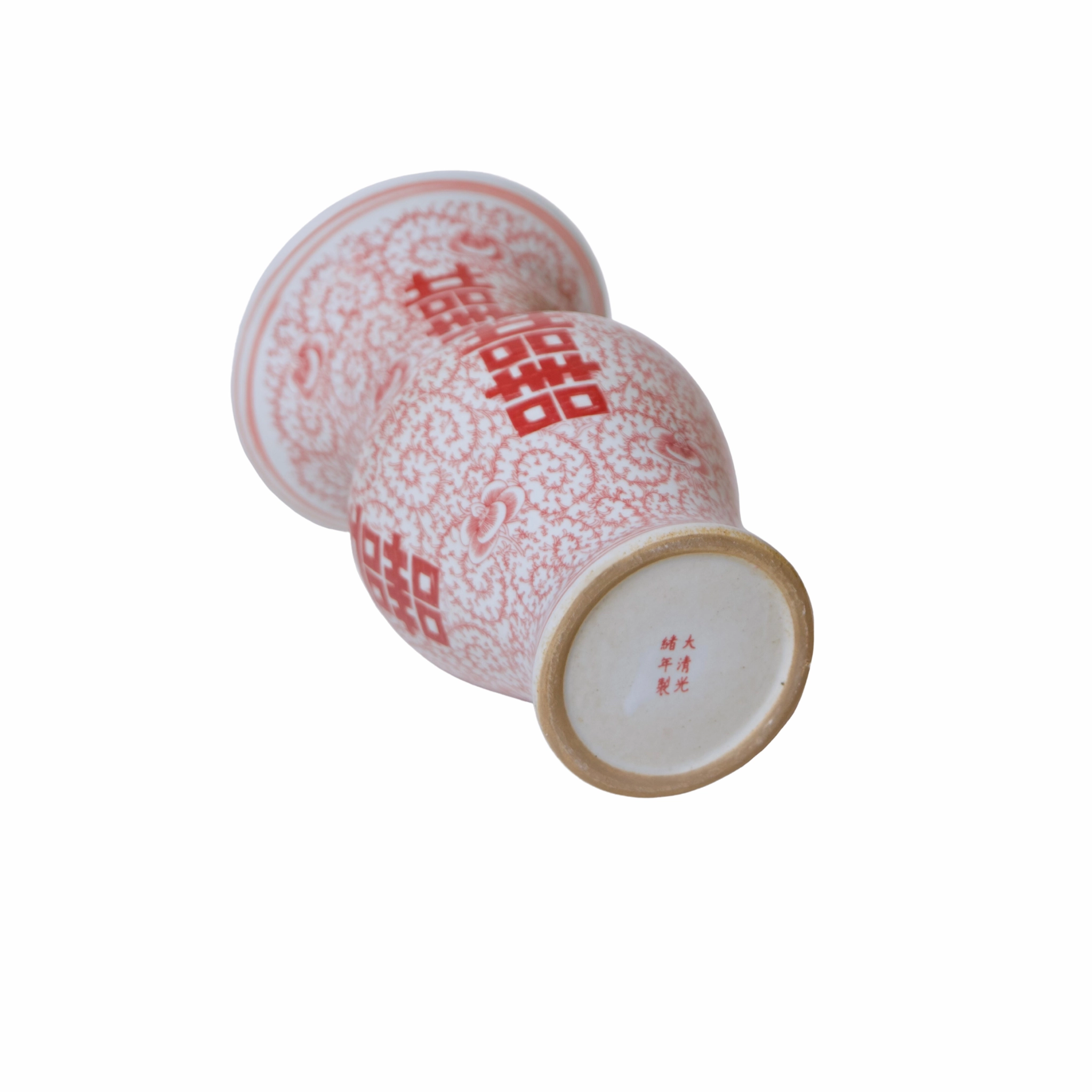 Double Happiness Red & White Porcelain Trumpet Vase