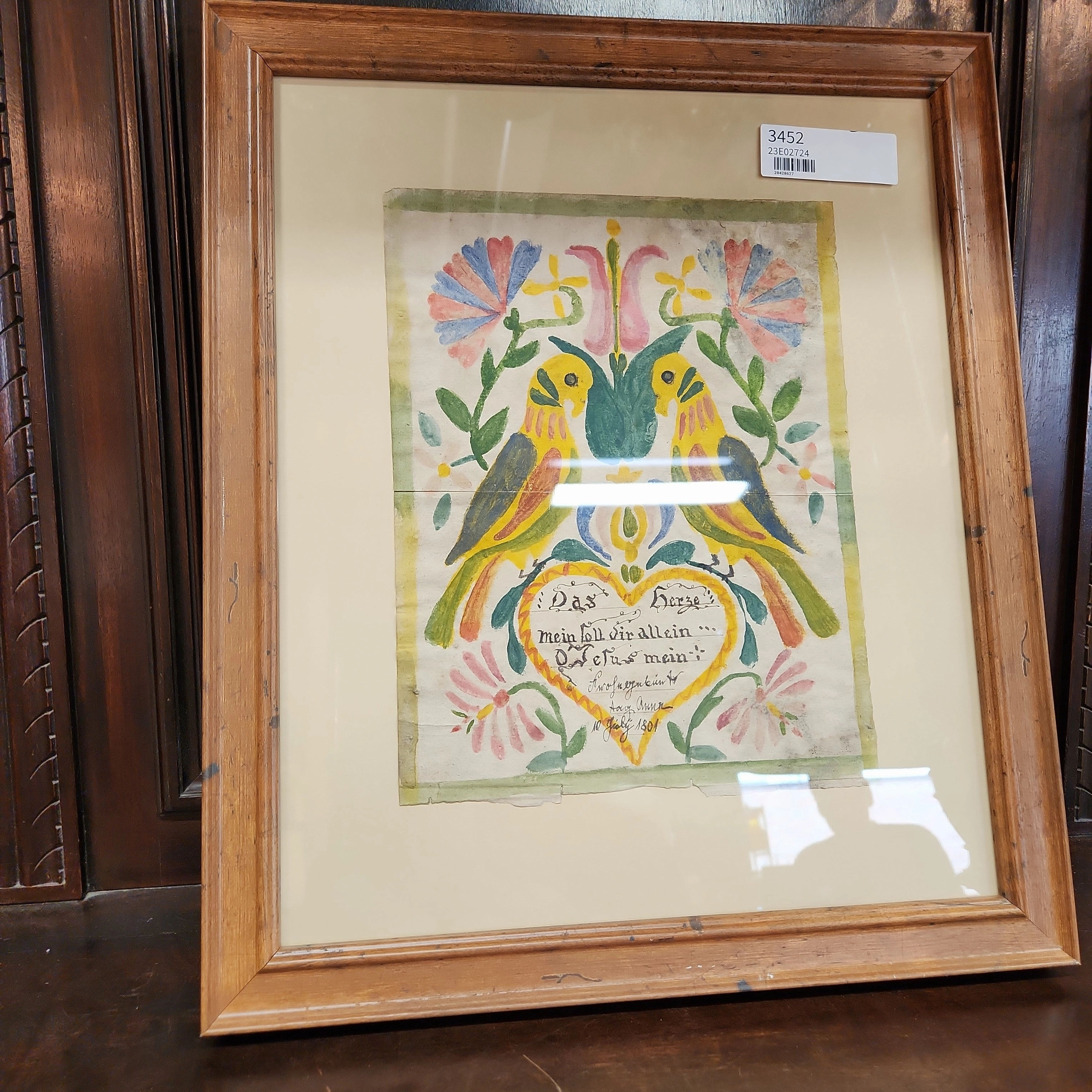 EARLY 19TH CENTURY WATERCOLOR OF CHILD'S DOCUMENT