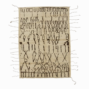 Esin Ivory/Brown minimalist everyday rug