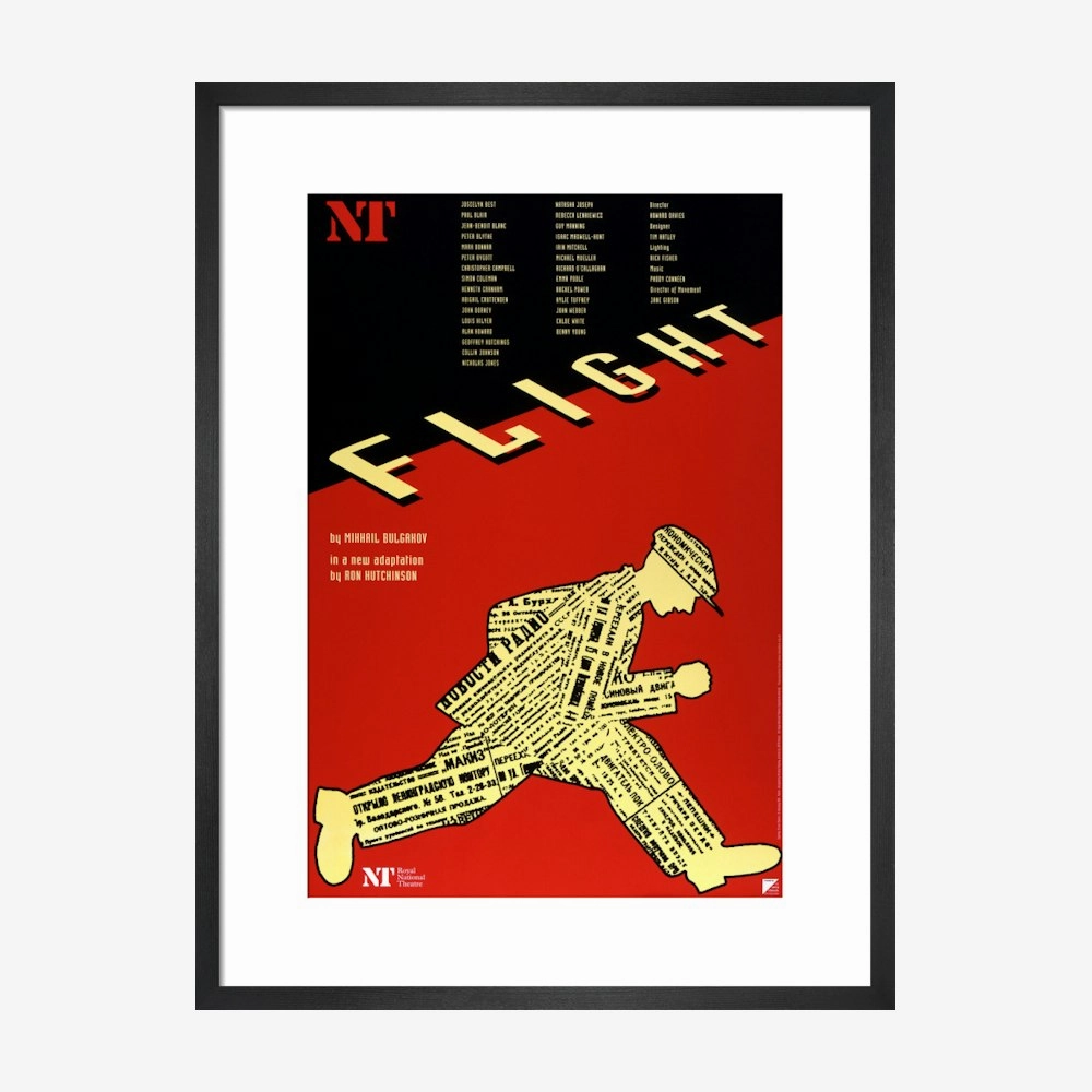 Flight 1998 Print