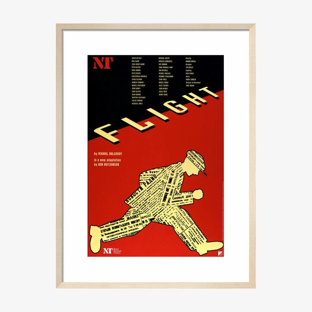 Flight 1998 Print