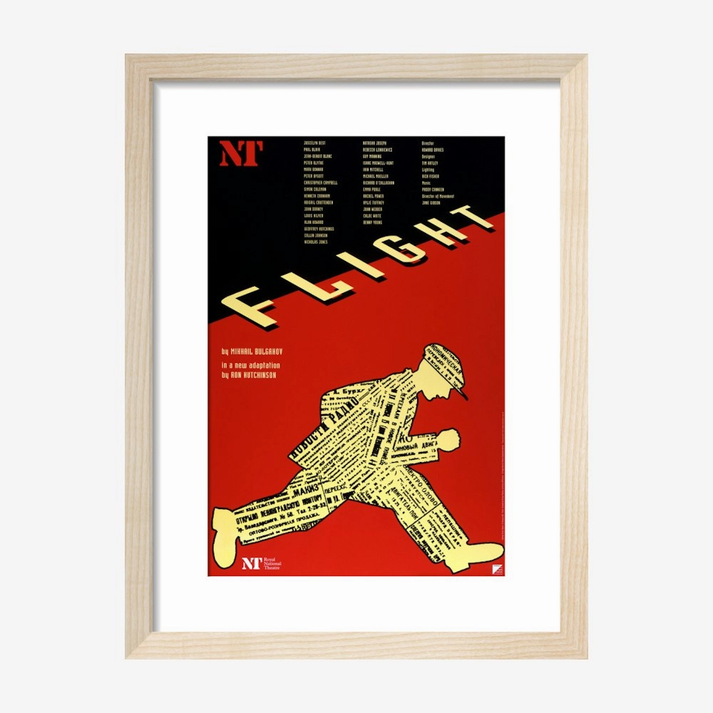 Flight 1998 Print
