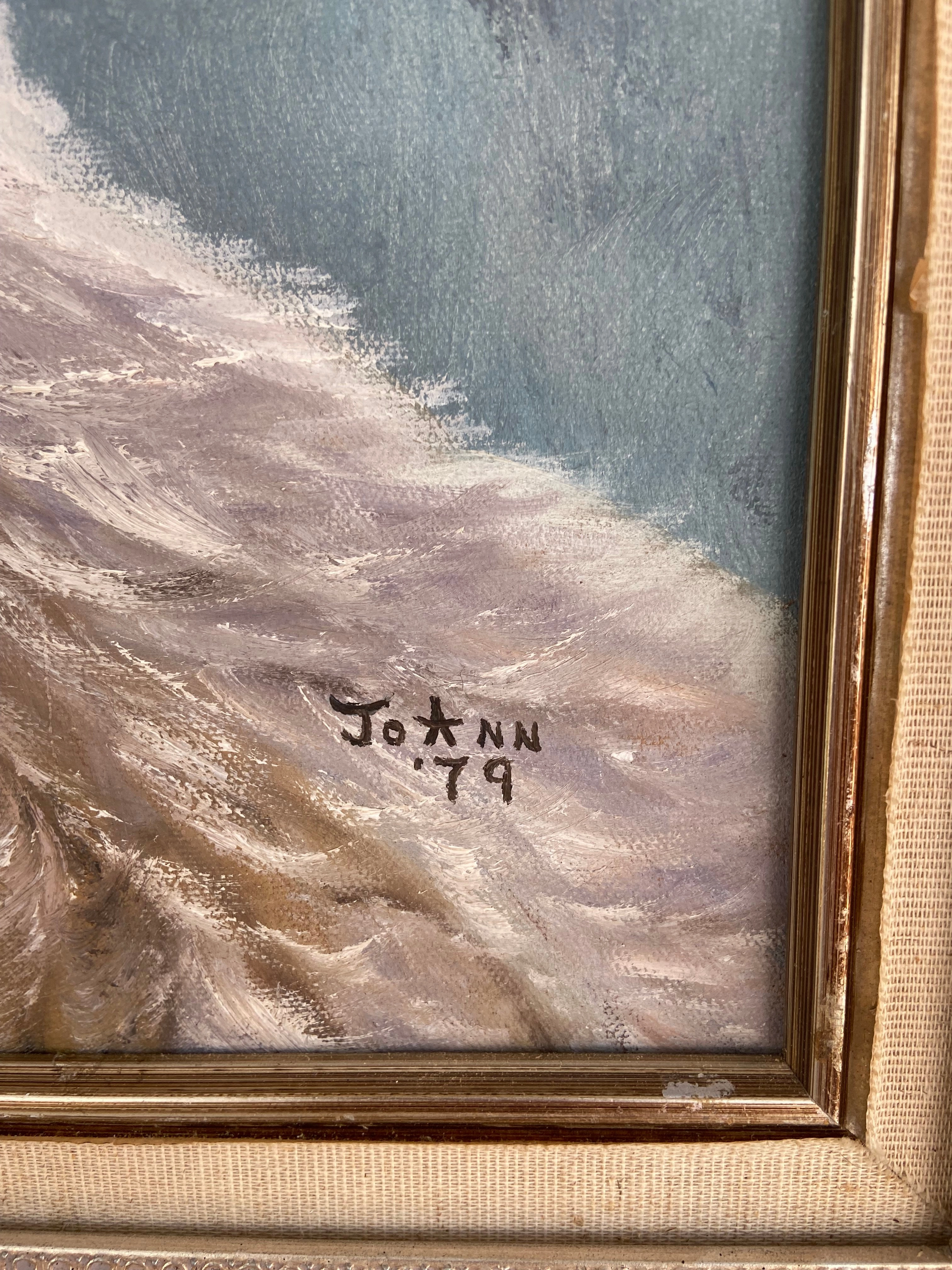 FRAMED OIL PAINTING OF WOLF BY JOANN (2 OF 2)