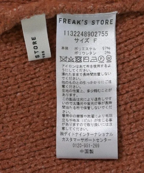 FREAK'S STORE Pullover