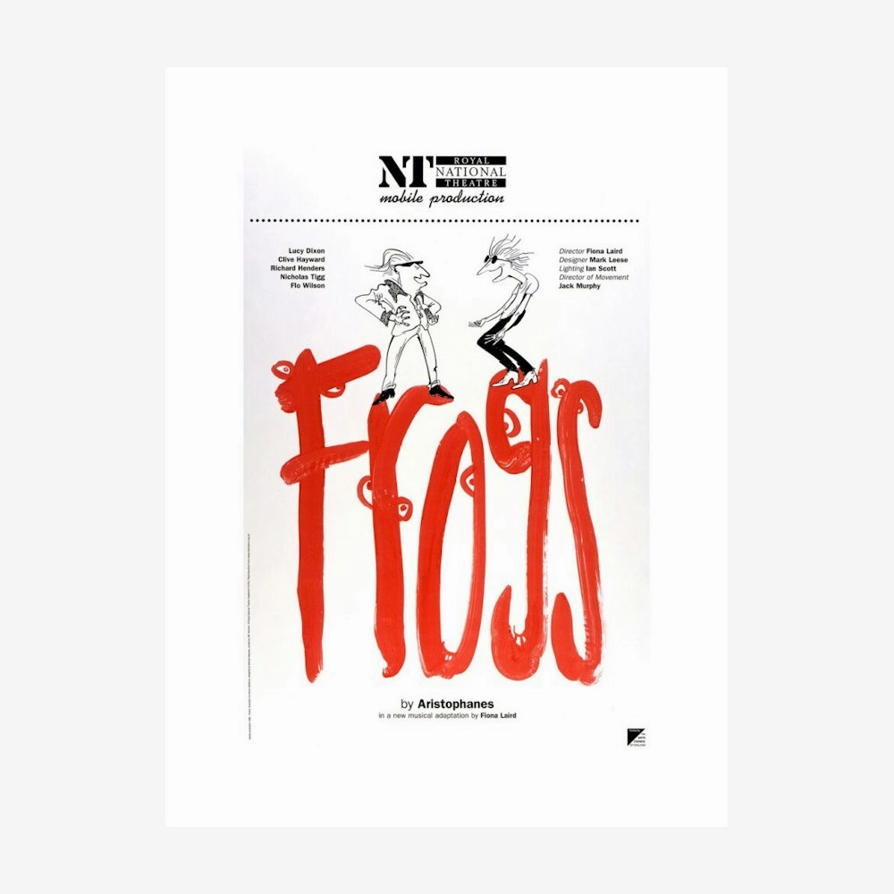 Frogs 1996 Print
