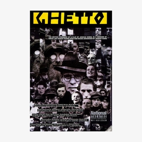 Ghetto 1989 Print aesthetic poster wallpaper