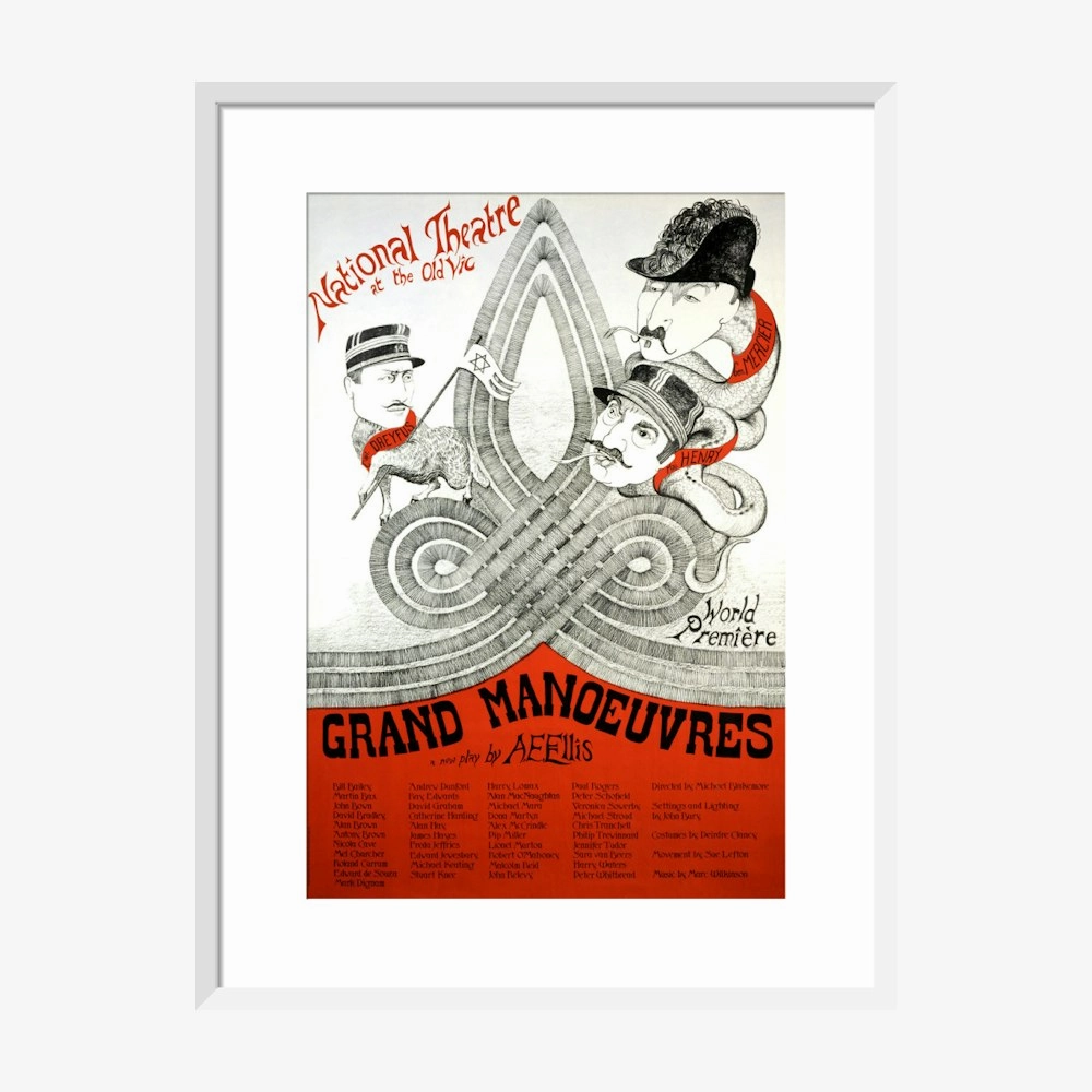 Grand Manoeuvres 1974 Print