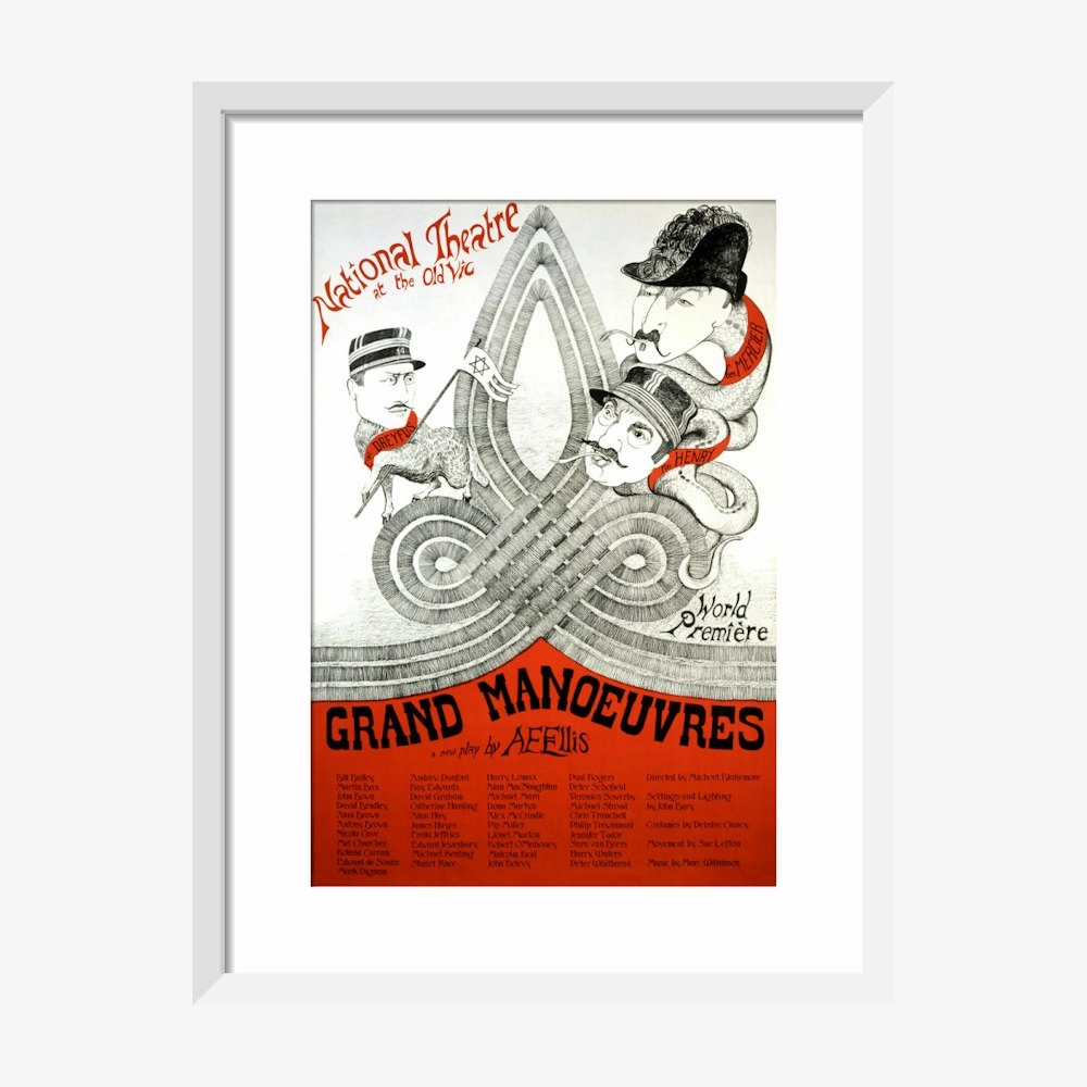 Grand Manoeuvres 1974 Print