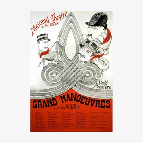 Grand Manoeuvres 1974 Print vintage woodcut wallpaper