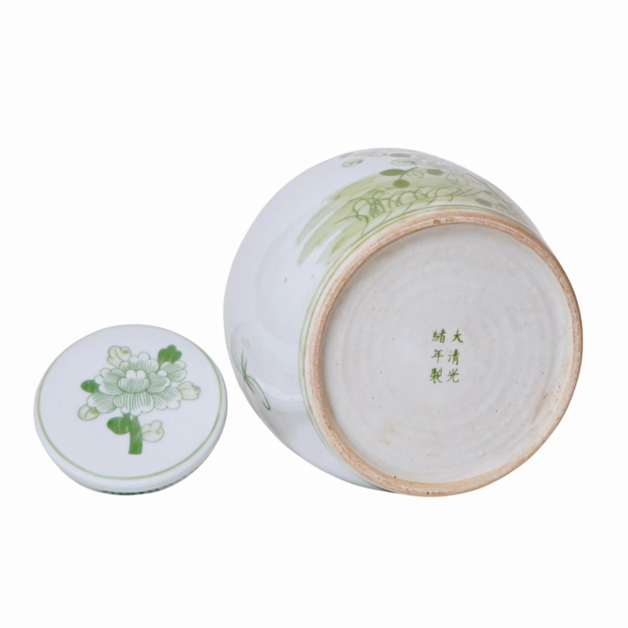 Green and White Lidded Porcelain Jar With Floral Bird Motif
