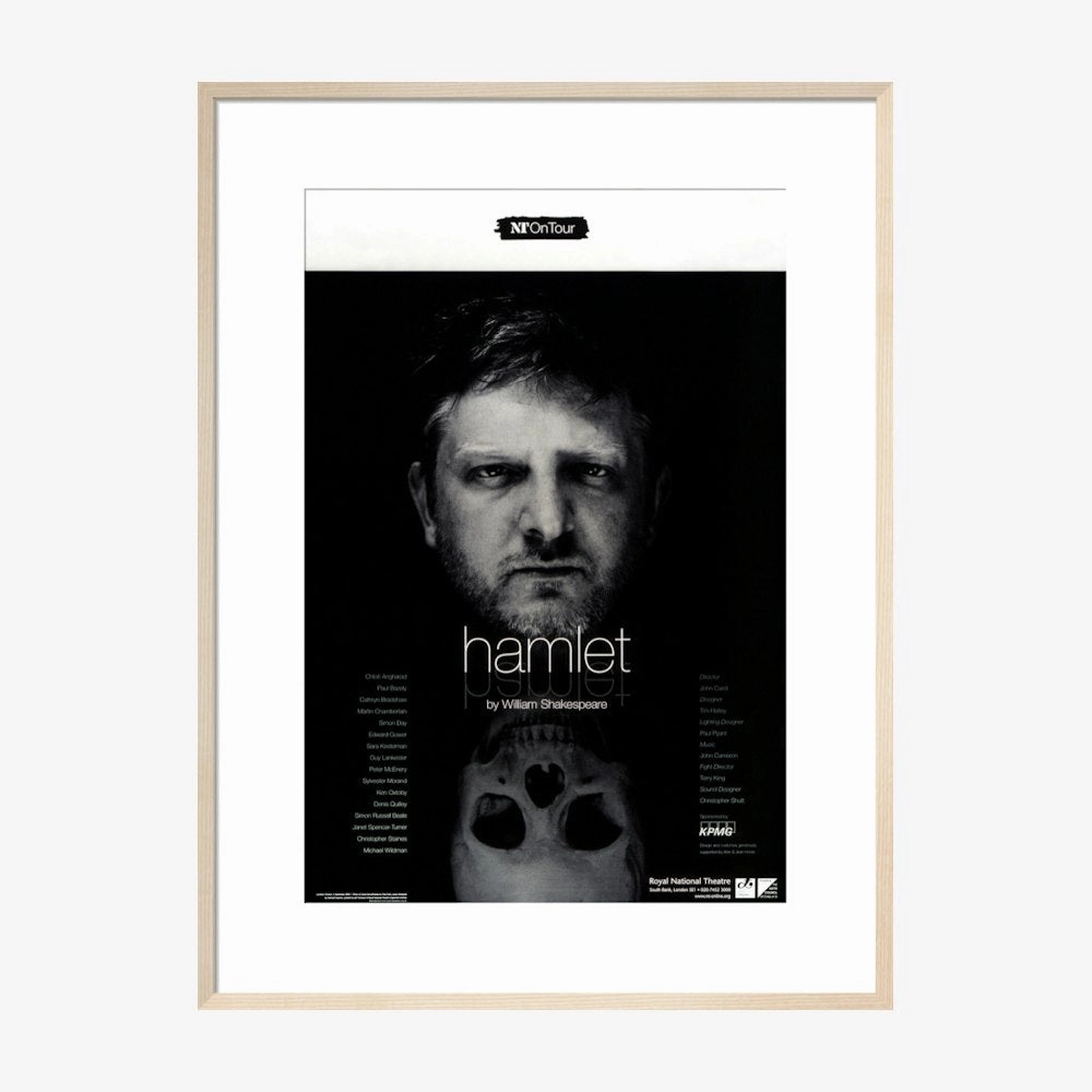 Hamlet 2001 Print