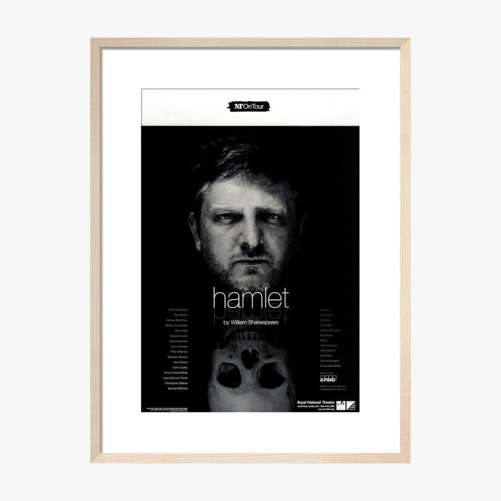 Hamlet 2001 Print
