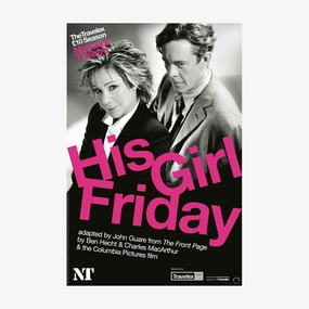 His Girl Friday 2003 Print aesthetic poster wallpaper