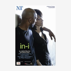 In-I 2008 Print aesthetic poster wallpaper