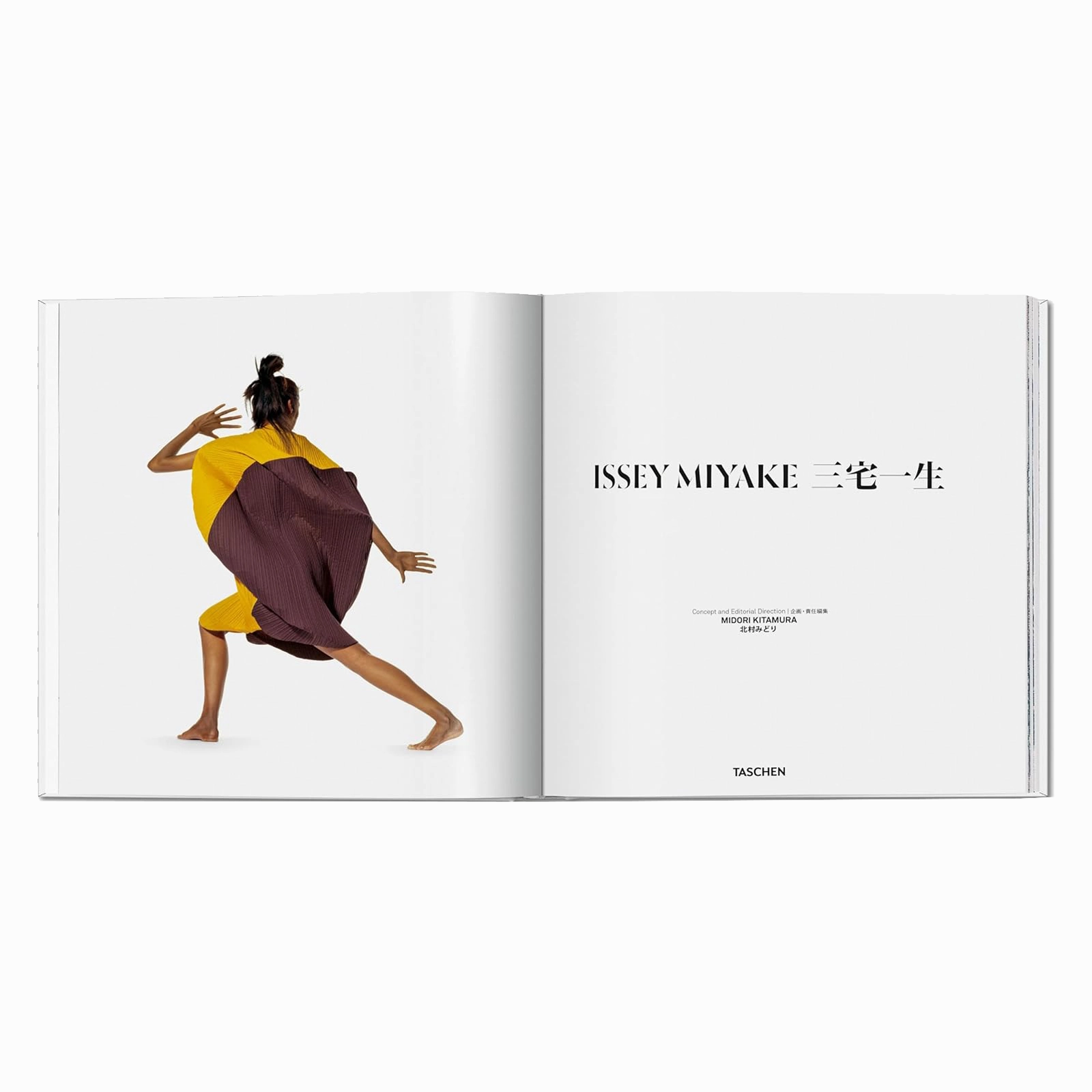 Issey Miyake