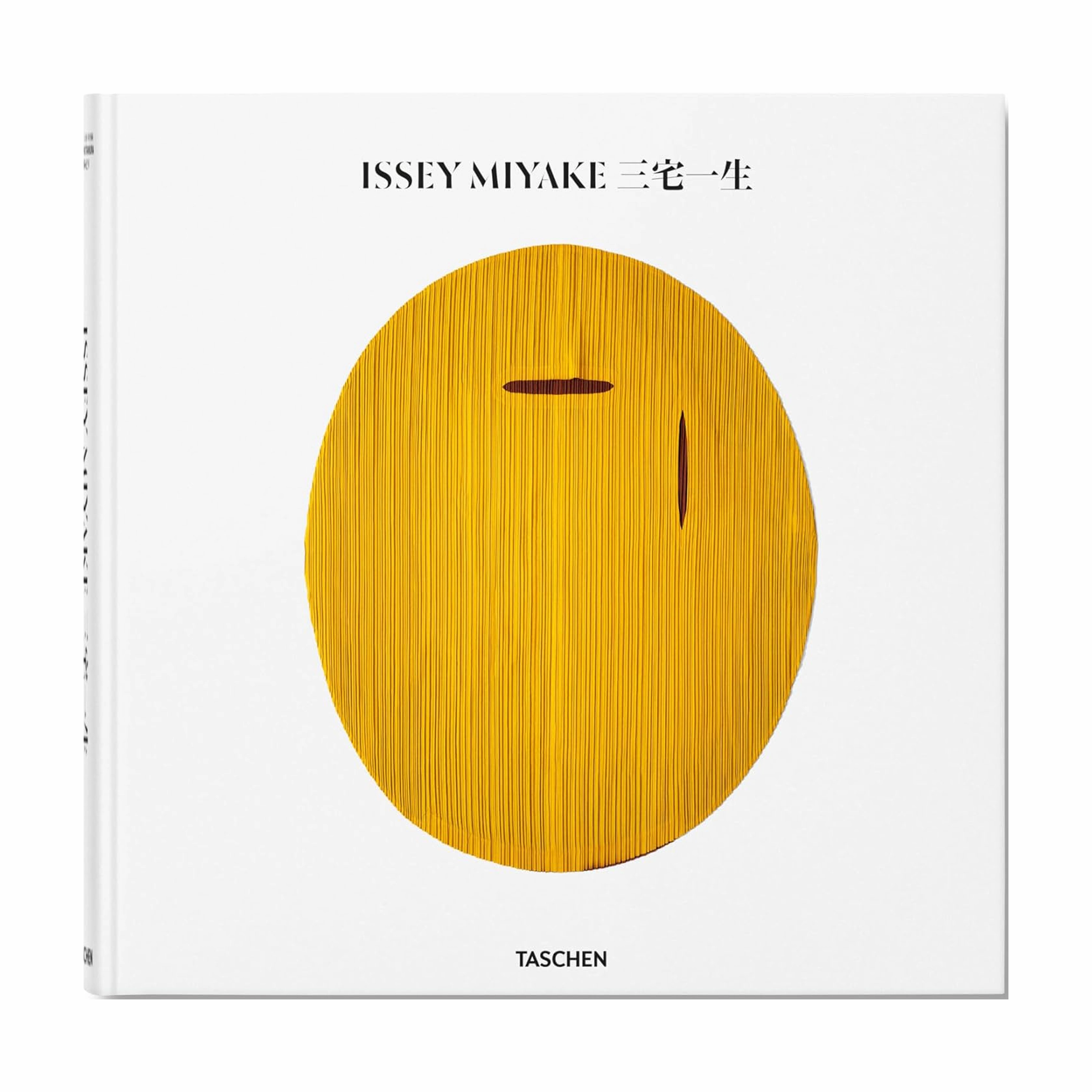 Issey Miyake elegant wall decor