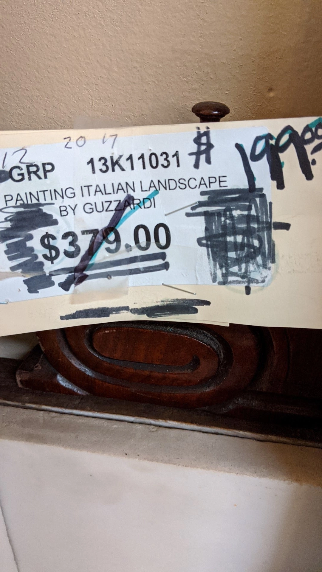 ITALIAN LANDSCAPE OIL PAINTING