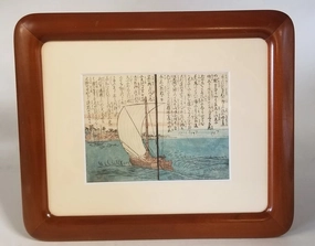 JAPANESE PAINTING OF SHIP IN SMALL CHERRY FRAME classic mural painting