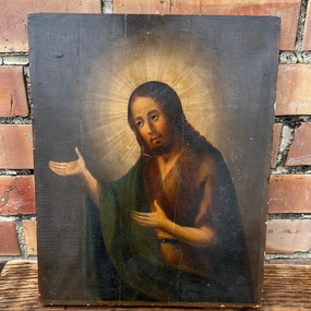 JESUS PAINTING ON PAVED CHERRY classic mural painting