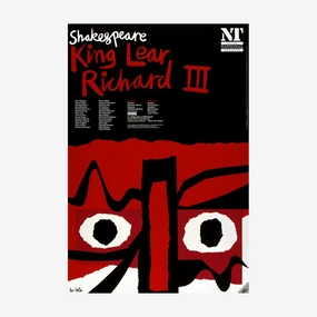 King Lear 1990 Print vintage woodcut wallpaper