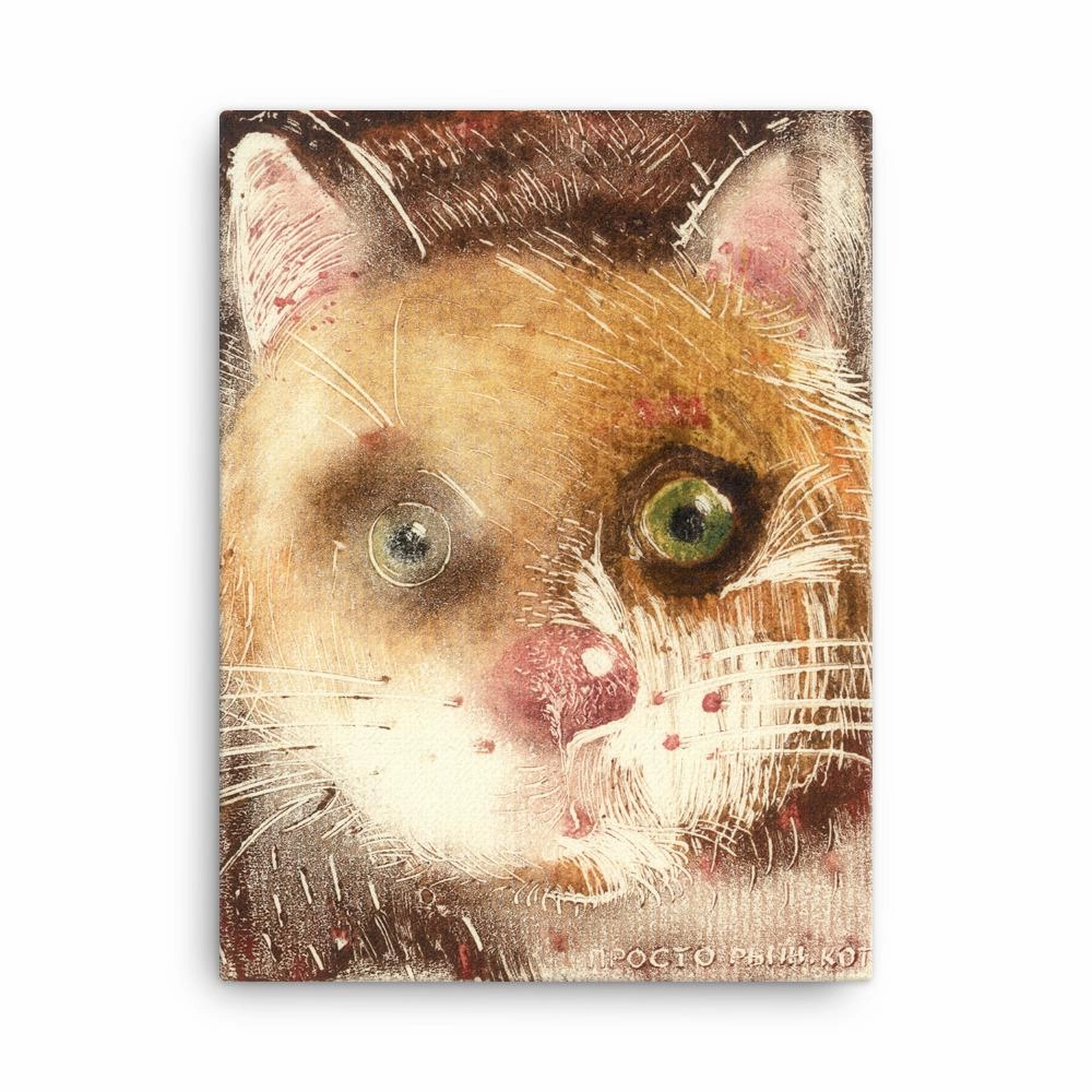 Ko-91 - Leinwand canvas mural art