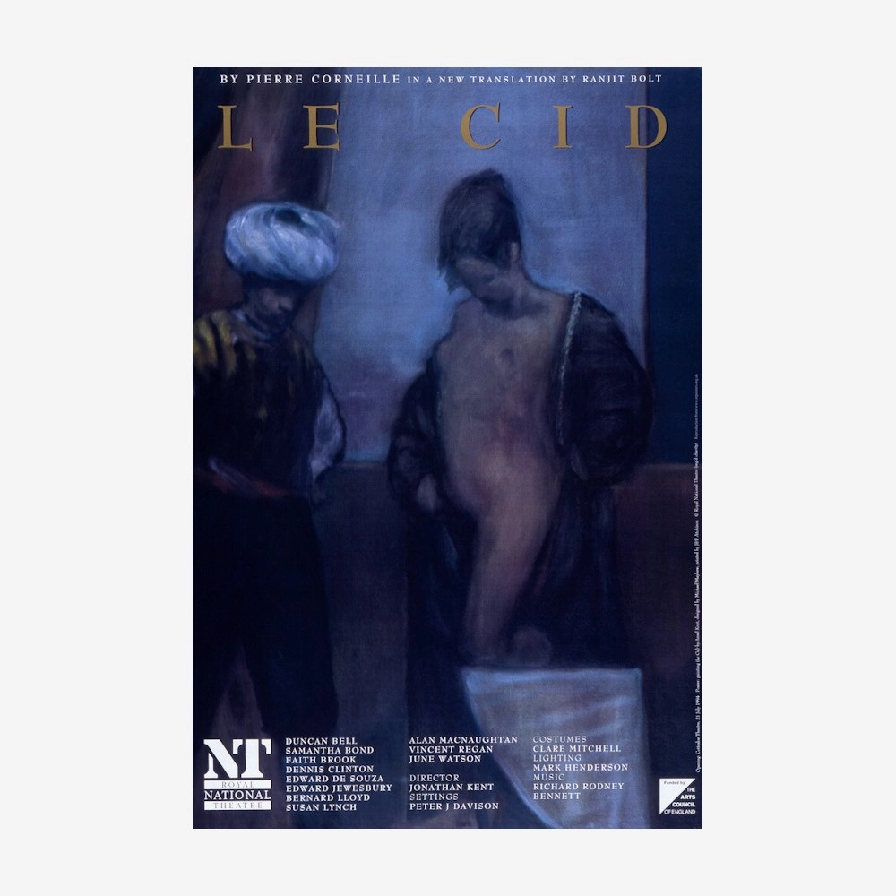 Le Cid 1994 Print aesthetic poster wallpaper