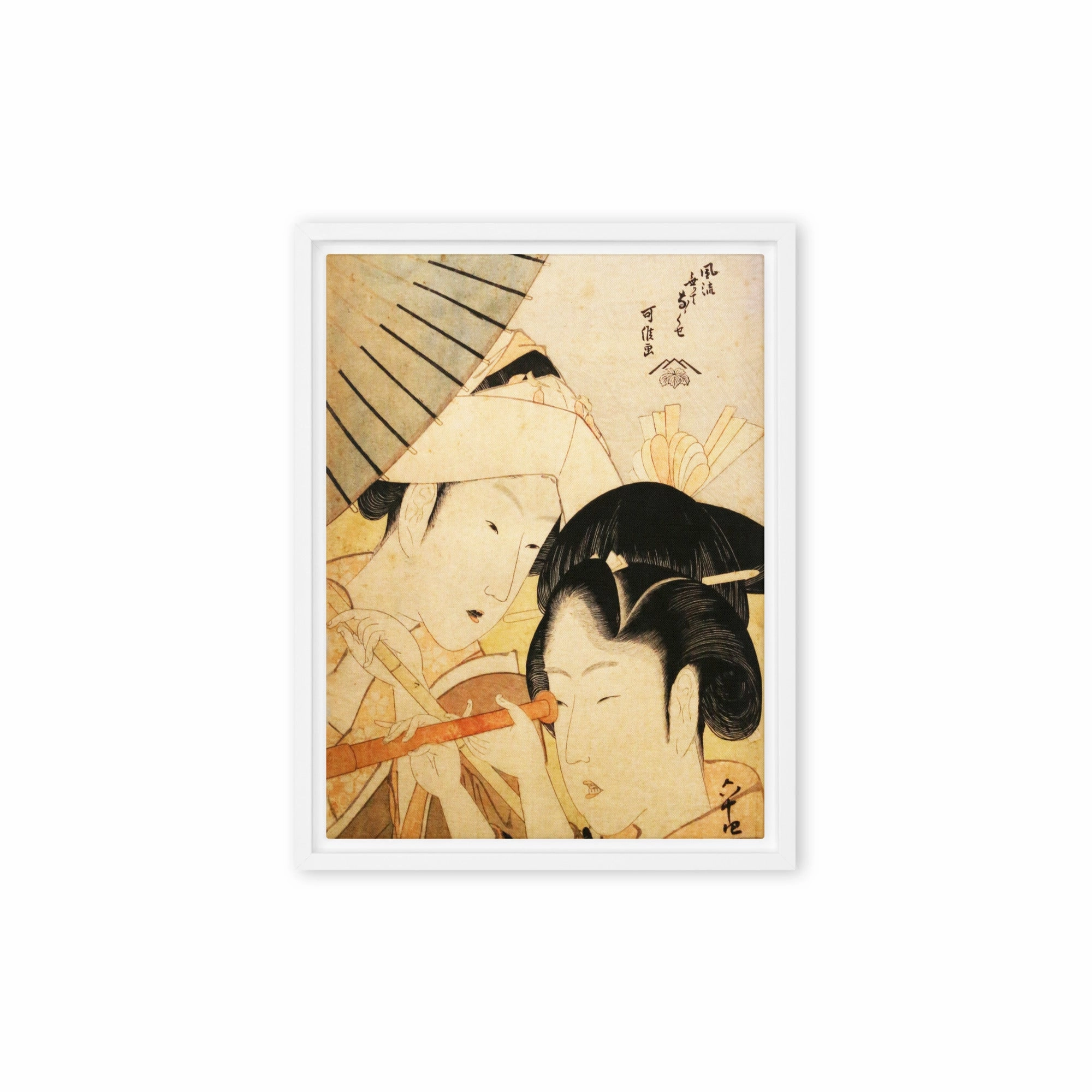 Leinwand - Hokusai Telescope