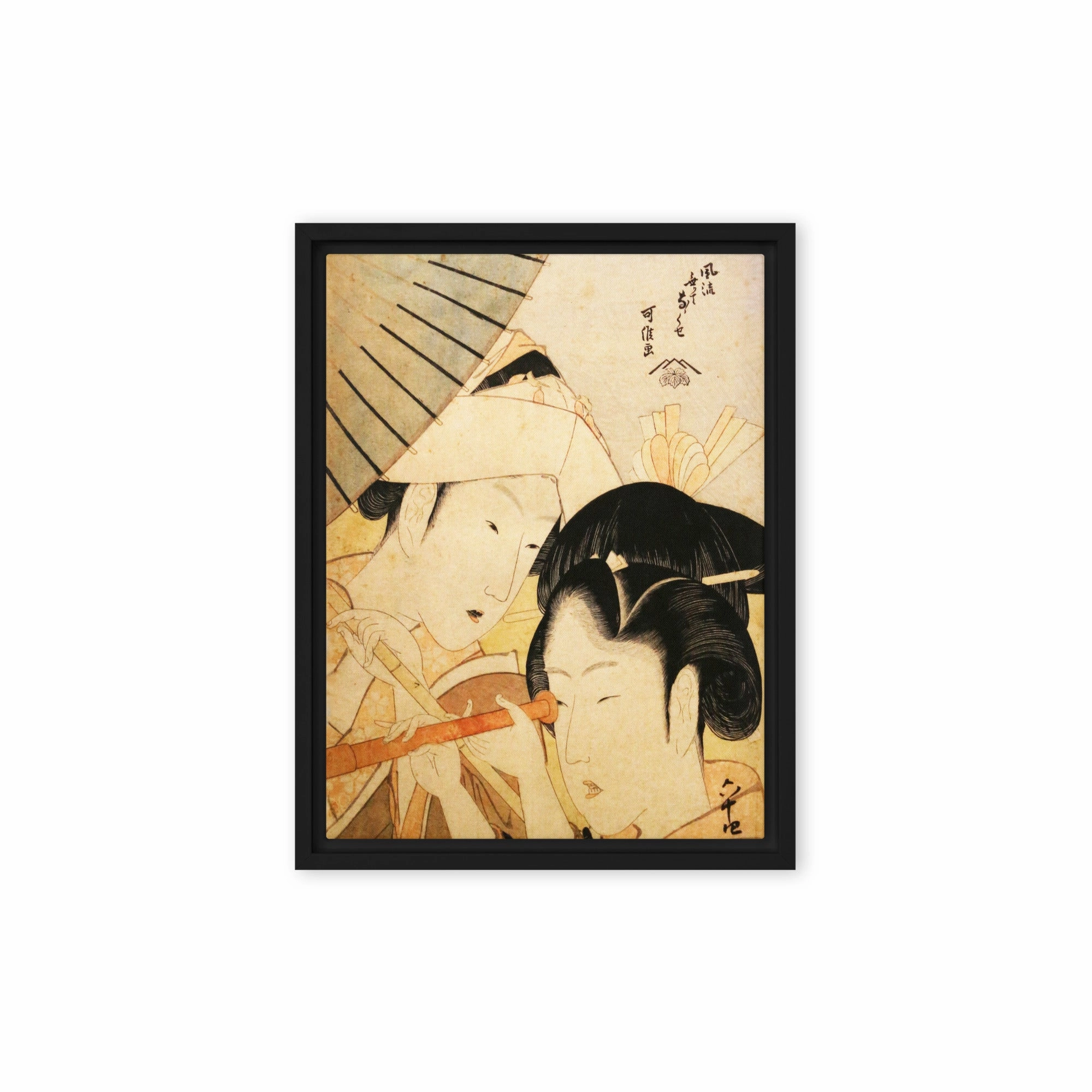 Leinwand - Hokusai Telescope