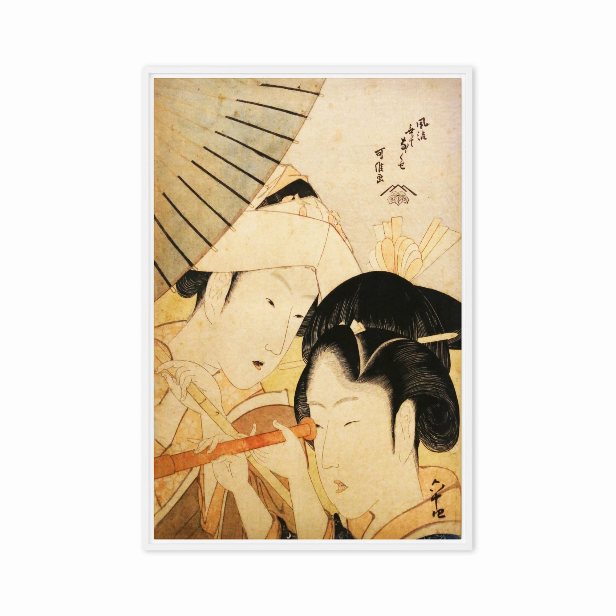 Leinwand - Hokusai Telescope