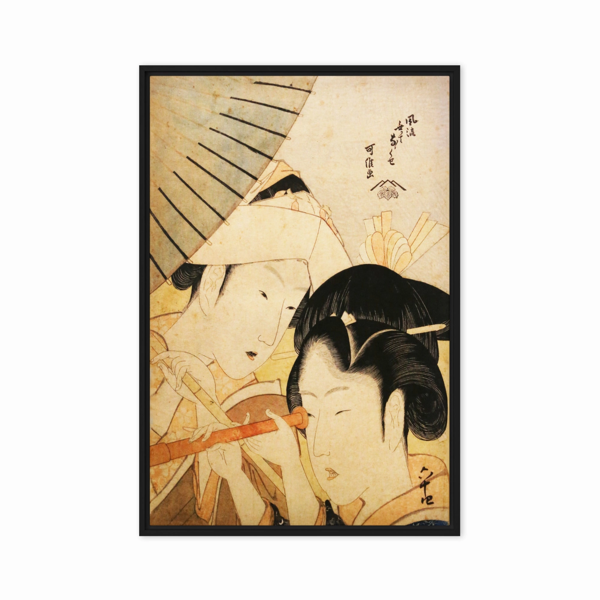 Leinwand - Hokusai Telescope