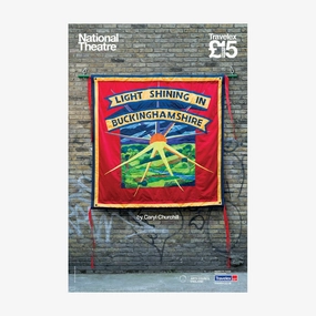 Light Shining in Buckinghamshire 2015 Print aesthetic poster wallpaper