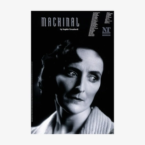 Machinal 1993 Print aesthetic poster wallpaper