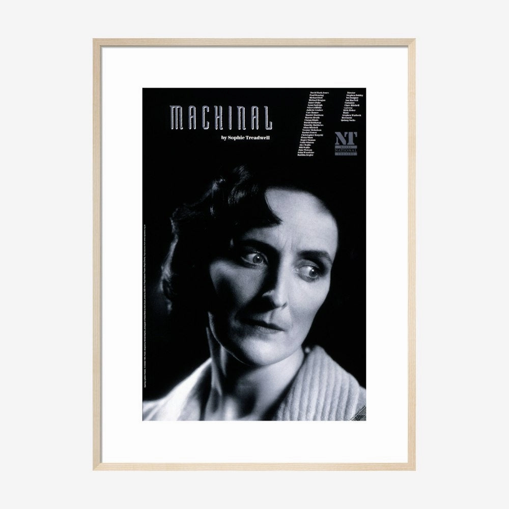 Machinal 1993 Print