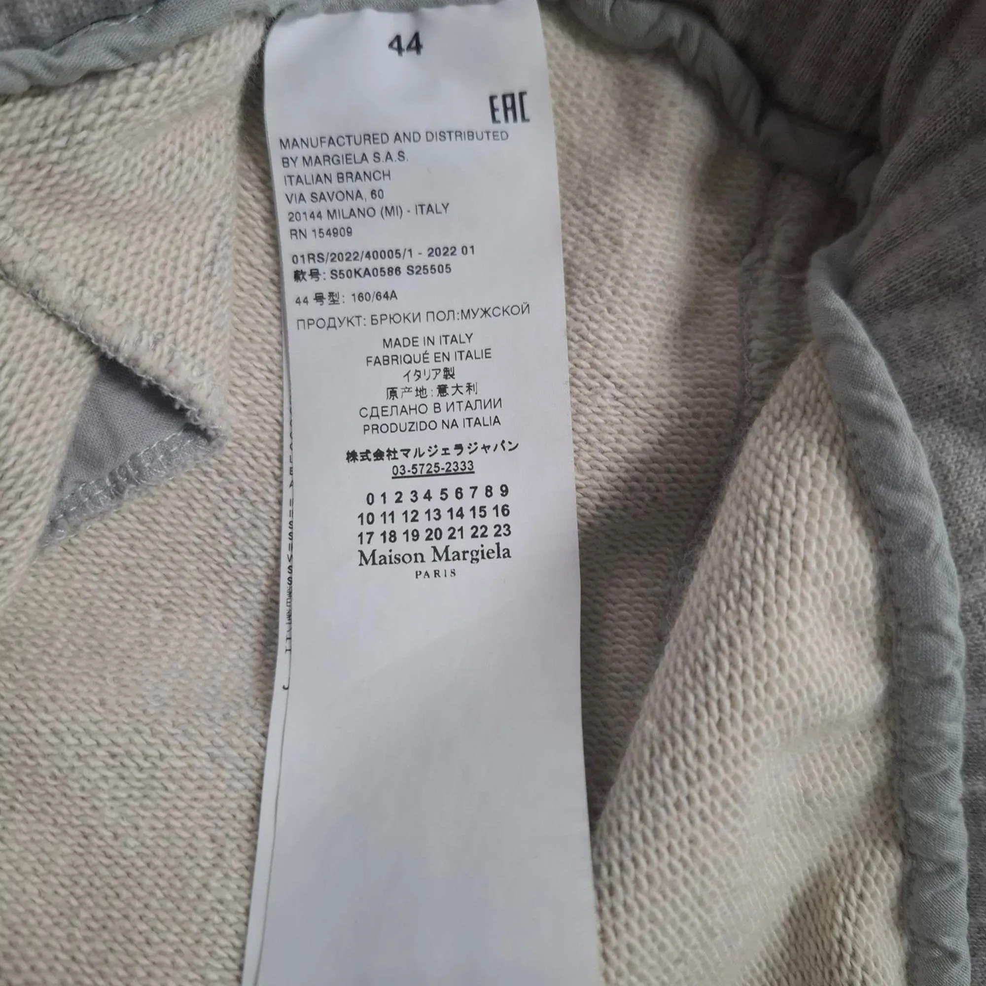 Maison Margiela Hose mit Reißverschluss-Detail in grauer Baumwolle