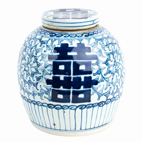 Mid Sized Double Happiness Flat Top Jar home display ornament