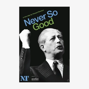 Never So Good 2008 Print aesthetic poster wallpaper