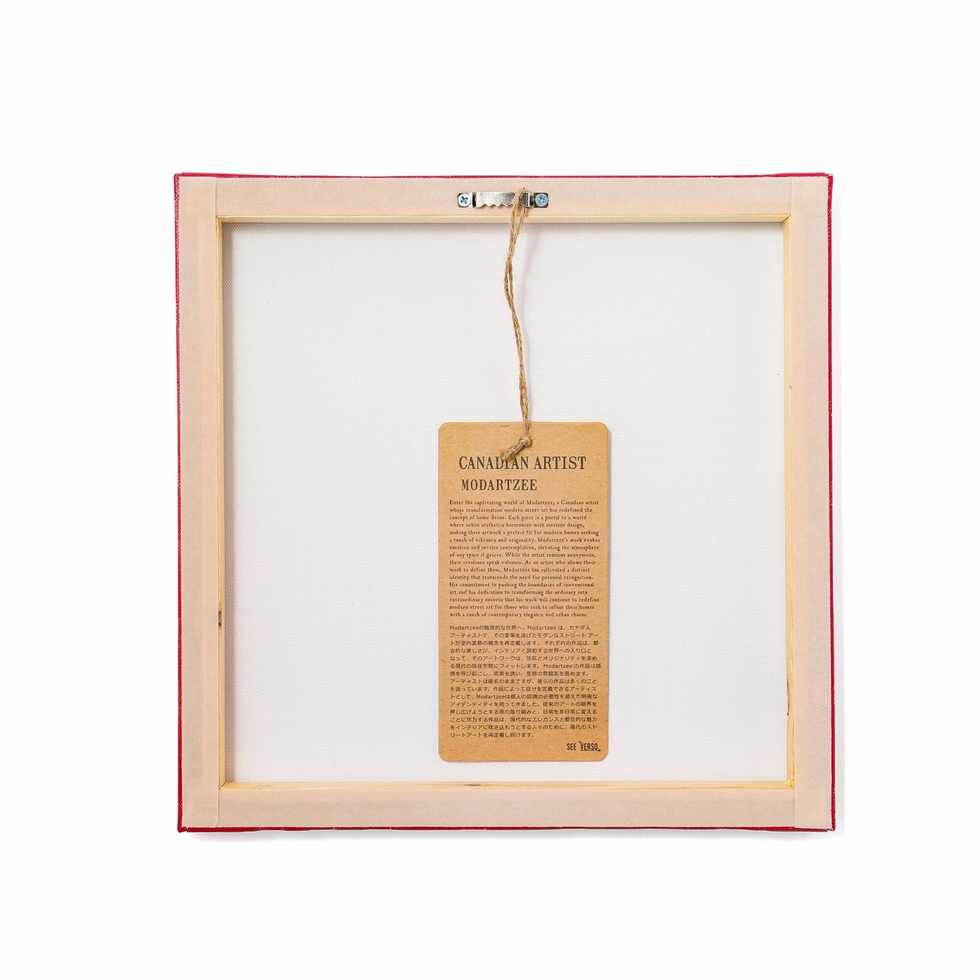 Nuance Art Board