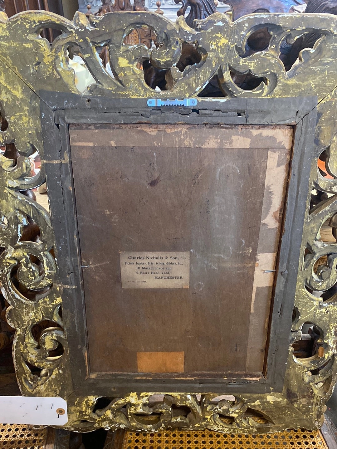 ORNATE PIERCE CARVED GOLD FRAME WITH EARLY PAINTING PORTRAIT AFTER MURILLO