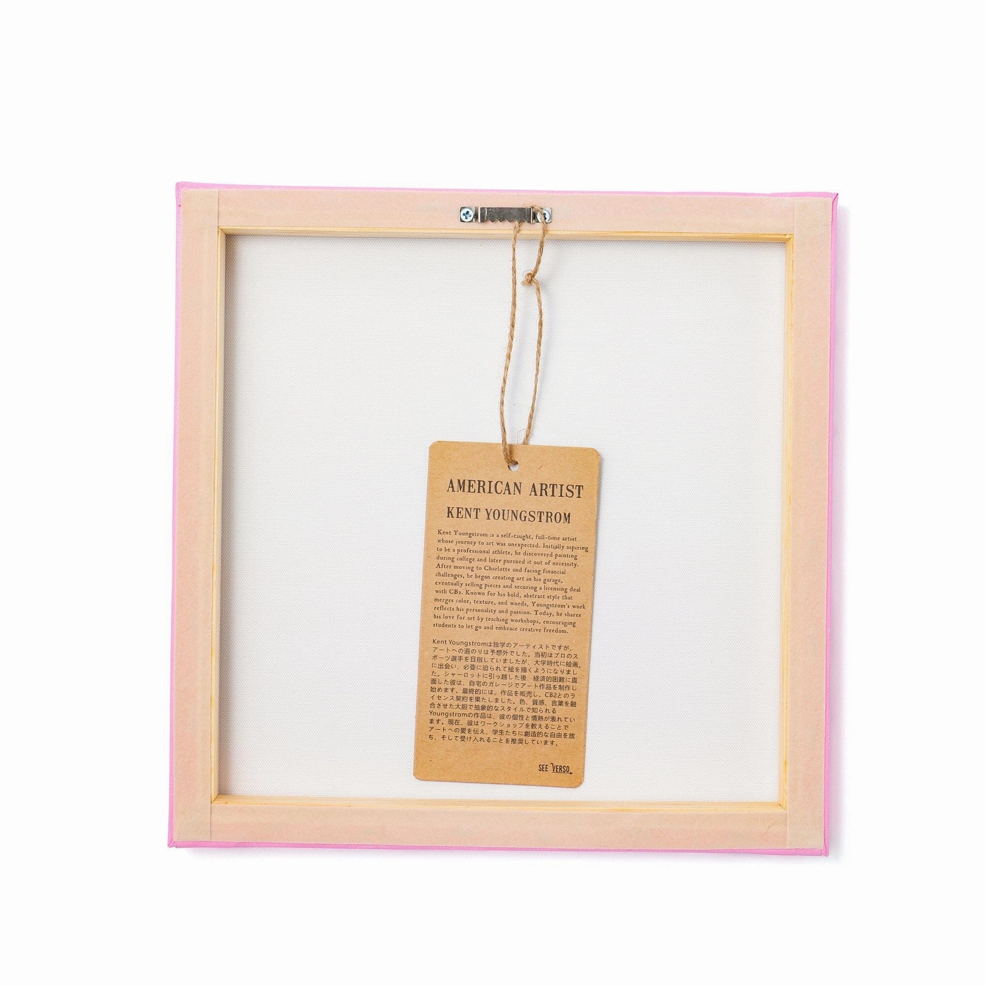 Painting Art Board Texture Medium