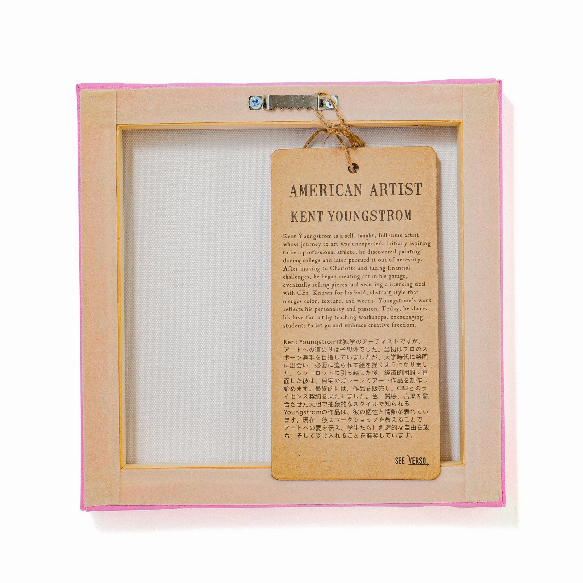 Painting Art Board Texture Small