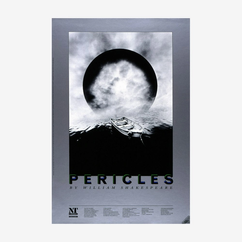 Pericles 1994 Print aesthetic poster wallpaper