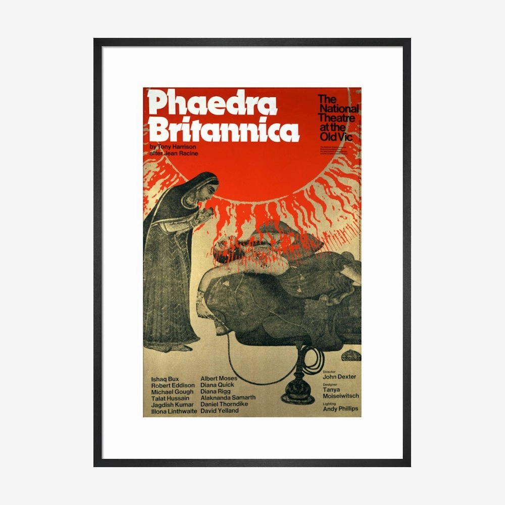 Phaedra Britannica 1975 Print