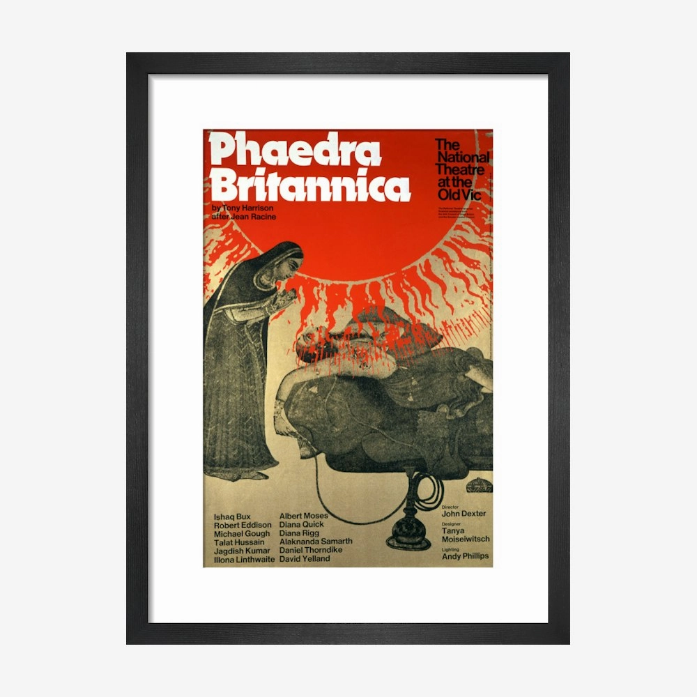 Phaedra Britannica 1975 Print