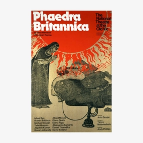 Phaedra Britannica 1975 Print vintage woodcut wallpaper