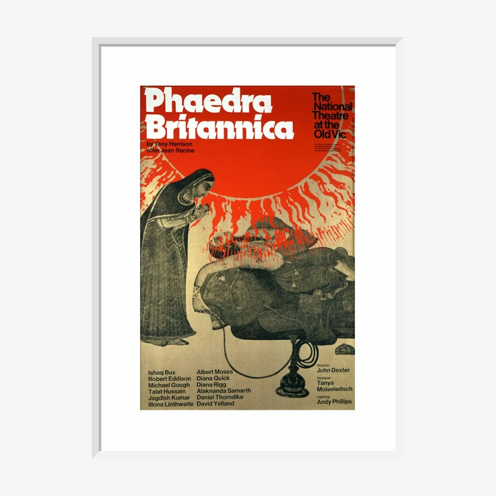 Phaedra Britannica 1975 Print