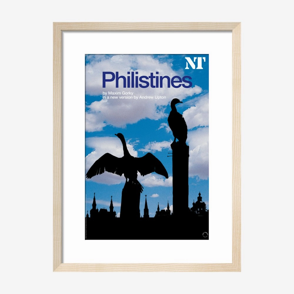 Philistines 2007 Print