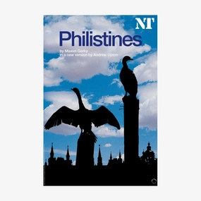 Philistines 2007 Print vintage woodcut wallpaper