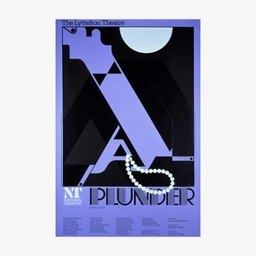 Plunder 1976 Print vintage woodcut wallpaper