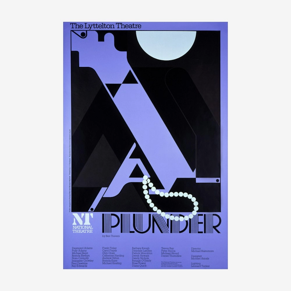 Plunder 1976 Print vintage woodcut wallpaper