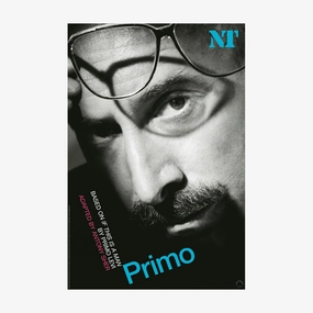 Primo 2004 Print aesthetic poster wallpaper